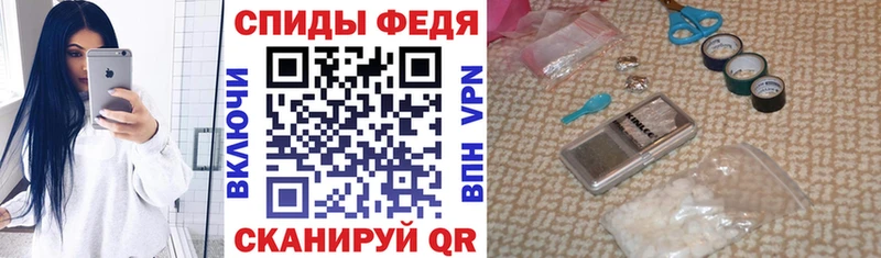 kraken ONION  Заринск  Amphetamine 98% 