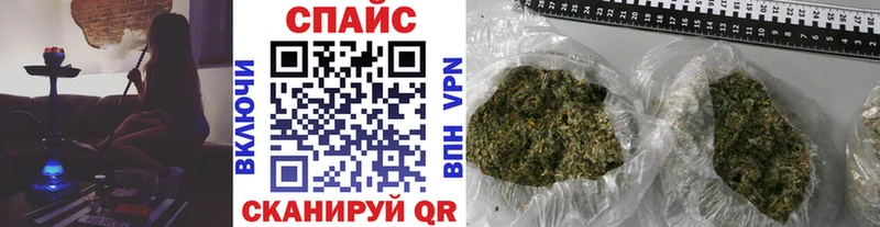хочу наркоту  Заринск  Бутират жидкий экстази 