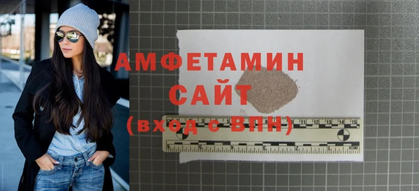 дурь Михайловск