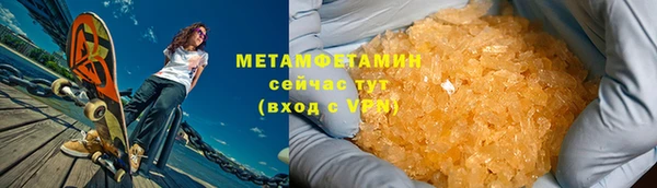синтетический гашиш Михайловка