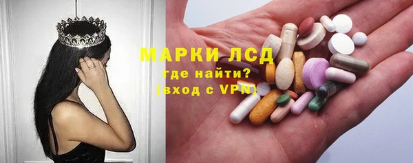 синтетический гашиш Михайловка