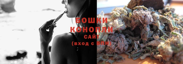 синтетический гашиш Михайловка