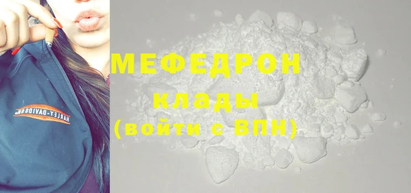синтетический гашиш Михайловка