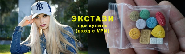дурь Михайловск