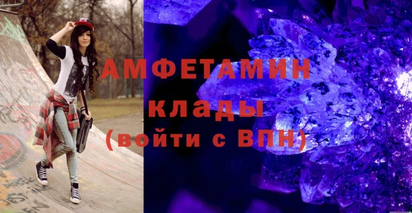 дурь Михайловск