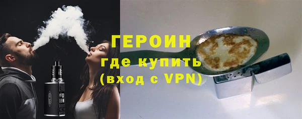 синтетический гашиш Михайловка