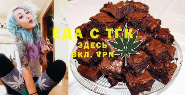 синтетический гашиш Михайловка