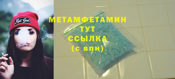 дурь Михайловск