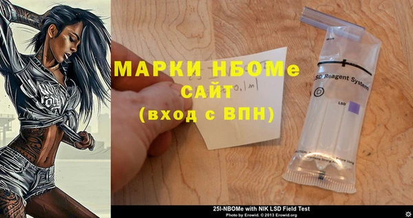 дурь Михайловск