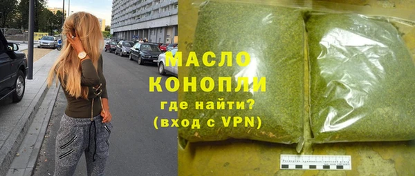 дурь Михайловск