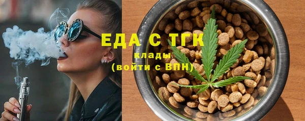 дурь Михайловск