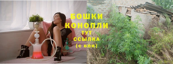 синтетический гашиш Михайловка