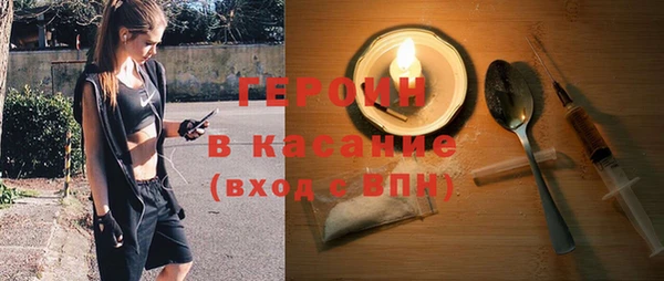 мяу мяу кристалл Михайлов