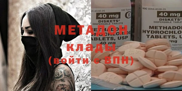 дурь Михайловск