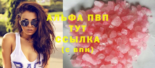 дурь Михайловск