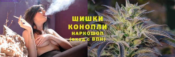 синтетический гашиш Михайловка