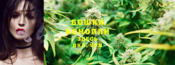 синтетический гашиш Михайловка