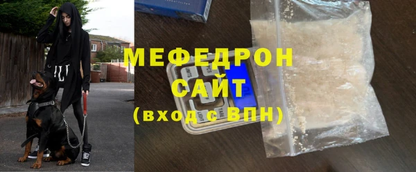 синтетический гашиш Михайловка