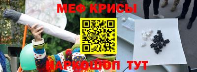 каннабис Кандалакша