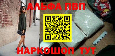 герыч Абакан
