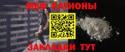 гашик Камышлов