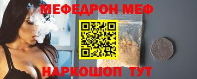 каннабис Кандалакша