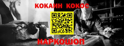 индика Будённовск