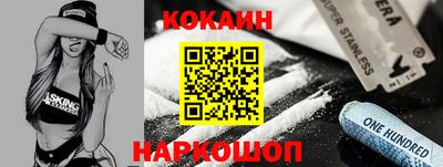 каннабис Кандалакша