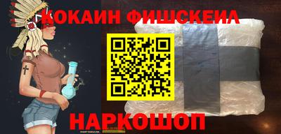 гашик Камышлов