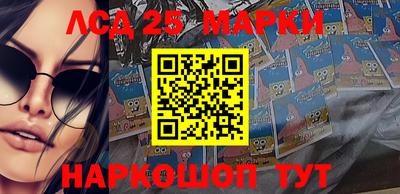 крисы Бугуруслан