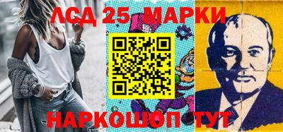 крисы Бугуруслан