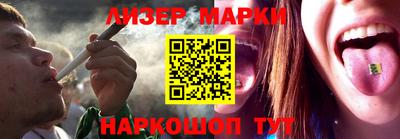 ALPHA-PVP Канаш