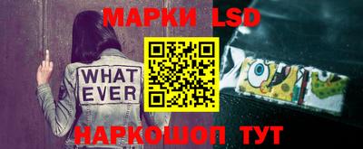 крисы Бугуруслан