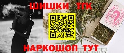 ALPHA-PVP Канаш