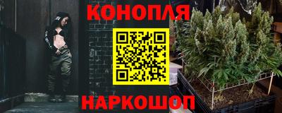 ALPHA-PVP Канаш
