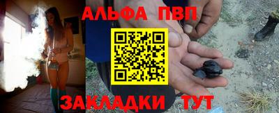 гашик Камышлов
