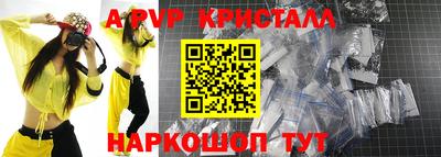 каннабис Кандалакша