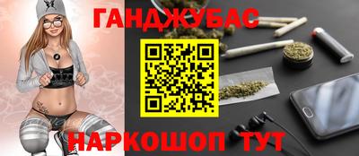 первитин Азнакаево