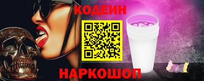 гашик Камышлов
