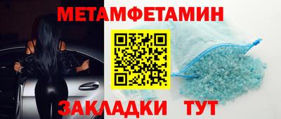 каннабис Кандалакша