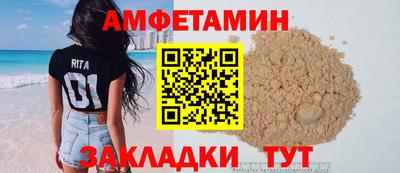 ALPHA-PVP Канаш