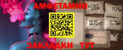 ALPHA-PVP Канаш