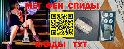 индика Будённовск