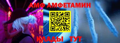 гашик Камышлов