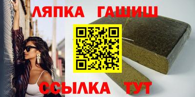 мефедрон мука Бузулук