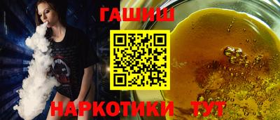 гашик Камышлов