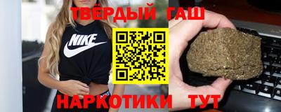 гашик Камышлов