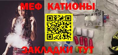каннабис Кандалакша