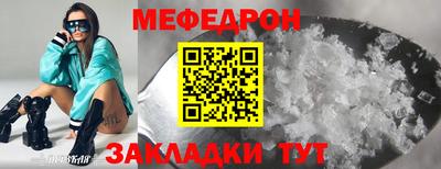 гашик Камышлов