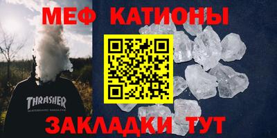 каннабис Кандалакша